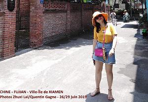 XIAMEN 18